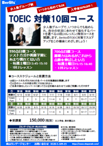 英語論文の集め方講座 九州大学附属図書館
